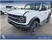 2026 Ford Bronco Big Bend (Stk: 26S1858) in Red Deer - Image 6 of 25 2026 Ford Bronco Big Bend (Stk: 26S1858) in Red Deer - Image 6 of 25