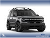 2026 Ford Bronco Sport Outer Banks (Stk: 26S8138) in Red Deer - Image 4 of 7