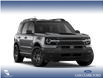 2026 Ford Bronco Sport Big Bend (Stk: 26S9536) in Red Deer - Image 4 of 7