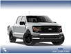 2026 Ford F-150 XLT (Stk: 26AT3689) in Airdrie - Image 4 of 7
