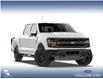 2026 Ford F-150 Tremor (Stk: 26AT5224) in Airdrie - Image 4 of 7