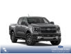 2026 Ford Ranger XLT (Stk: 26AT4569) in Airdrie - Image 4 of 7