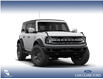 2026 Ford Bronco Outer Banks (Stk: 26AS5385) in Airdrie - Image 4 of 7