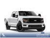 2026 Ford F-150 XLT (Stk: 26CT5918) in Canmore - Image 4 of 7 2026 Ford F-150 XLT (Stk: 26CT5918) in Canmore - Image 4 of 7