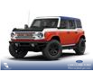 2026 Ford Bronco Stroppe Edition (Stk: 26AS2676) in Airdrie - Image 1 of 7