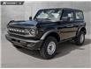 2026 Ford Bronco Base (Stk: 26S1125) in Olds - Image 1 of 25