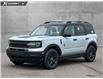 2026 Ford Bronco Sport Big Bend (Stk: 26AS4895) in Airdrie - Image 1 of 25