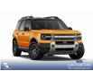 2026 Ford Bronco Sport Badlands (Stk: 26S0070) in Olds - Image 4 of 7 2026 Ford Bronco Sport Badlands (Stk: 26S0070) in Olds - Image 4 of 7
