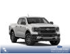 2026 Ford Ranger XLT (Stk: 26T7078) in Olds - Image 4 of 7