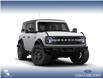 2026 Ford Bronco Badlands (Stk: 26S7811) in Olds - Image 4 of 7 2026 Ford Bronco Badlands (Stk: 26S7811) in Olds - Image 4 of 7