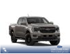 2026 Ford Ranger Lariat (Stk: 26AT6872) in Airdrie - Image 4 of 7 2026 Ford Ranger Lariat (Stk: 26AT6872) in Airdrie - Image 4 of 7