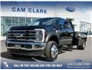 2024 Ford F-550 Chassis Lariat (Stk: U37354) in Red Deer - Image 1 of 25