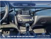 2017 Nissan Qashqai SV (Stk: U37400) in Red Deer - Image 19 of 25