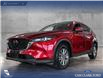 2025 Mazda CX-5 GS (Stk: P14863) in Airdrie - Image 1 of 25