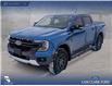2024 Ford Ranger XLT (Stk: U37982) in Red Deer - Image 1 of 6