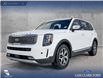 2021 Kia Telluride EX (Stk: U37979) in Red Deer - Image 1 of 25