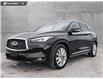 2019 Infiniti QX50 ESSENTIAL (Stk: P1184) in Innisfail - Image 1 of 19