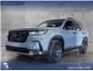 2023 Honda Pilot TrailSport (Stk: P15016) in Airdrie - Image 1 of 25