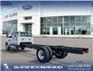 2025 Ford F-750 Diesel Base (Stk: 25F4597) in Red Deer - Image 4 of 21