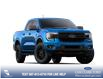 2025 Ford Ranger XLT (Stk: 25CT2129) in Canmore - Image 4 of 7