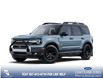 2025 Ford Bronco Sport Outer Banks (Stk: 25AS4173) in Airdrie - Image 1 of 7