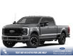2026 Ford F-350 Lariat (Stk: 26T3637) in Red Deer - Image 1 of 7