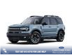 2025 Ford Bronco Sport Outer Banks (Stk: 25AS4735) in Airdrie - Image 1 of 7