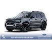 2025 Ford Bronco Sport Outer Banks (Stk: 25AS6759) in Airdrie - Image 1 of 7