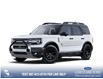 2025 Ford Bronco Sport Badlands (Stk: 25CS2994) in Canmore - Image 1 of 7