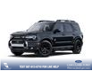 2025 Ford Bronco Sport Outer Banks (Stk: 25AS2988) in Airdrie - Image 1 of 7