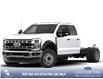 2026 Ford F-550 Chassis XLT (Stk: 26AT6637) in Airdrie - Image 1 of 7