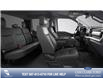 2026 Ford F-350 Chassis XLT (Stk: 26AT1061) in Airdrie - Image 5 of 7