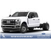 2026 Ford F-350 Chassis XLT (Stk: 26AT3042) in Airdrie - Image 1 of 7