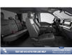 2026 Ford F-350 Chassis XLT (Stk: 26AT3042) in Airdrie - Image 5 of 7