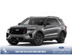 2026 Ford Explorer ST (Stk: 26CS4105) in Canmore - Image 1 of 7