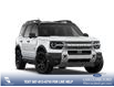 2026 Ford Bronco Sport Badlands (Stk: 26CS0970) in Canmore - Image 4 of 7