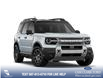2026 Ford Bronco Sport Badlands (Stk: 26CS2616) in Canmore - Image 4 of 7