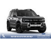 2026 Ford Bronco Sport Outer Banks (Stk: 26CS4588) in Canmore - Image 4 of 7