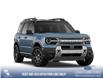 2026 Ford Bronco Sport Badlands (Stk: 26AS4337) in Airdrie - Image 4 of 7 2026 Ford Bronco Sport Badlands (Stk: 26AS4337) in Airdrie - Image 4 of 7