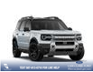 2026 Ford Bronco Sport Badlands (Stk: 26AS3362) in Airdrie - Image 4 of 7
