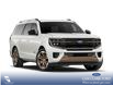 2026 Ford Expedition Max King Ranch (Stk: 26AS4006) in Airdrie - Image 4 of 7