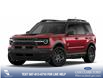 2026 Ford Bronco Sport Big Bend (Stk: 26AS9193) in Airdrie - Image 1 of 7