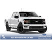 2026 Ford F-150 XLT (Stk: 26AT6613) in Airdrie - Image 4 of 7