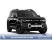 2026 Ford Bronco Sport Outer Banks (Stk: 26AS7635) in Airdrie - Image 4 of 7