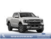 2026 Ford Ranger Lariat (Stk: 26CT2450) in Canmore - Image 3 of 6