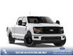 2026 Ford F-150 XLT (Stk: 26CT0096) in Canmore - Image 4 of 7