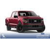 2026 Ford F-150 STX (Stk: 26AT9999) in Airdrie - Image 4 of 7