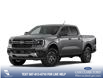 2026 Ford Ranger XLT (Stk: 26CT9175) in Canmore - Image 1 of 6