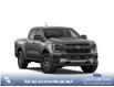 2026 Ford Ranger XLT (Stk: 26CT9175) in Canmore - Image 4 of 6