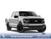 2026 Ford F-150 XLT (Stk: 26AT0800) in Airdrie - Image 4 of 7
